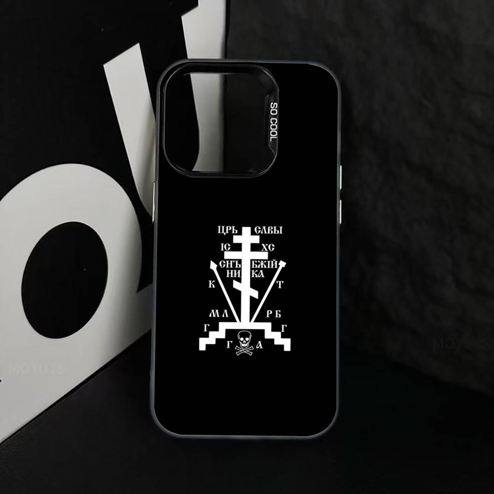 

O-Orthdox C-Cross Icon Phone Case For iPhone 17,16,15,14,13,12,11 Plus,Pro Max,XS,Colored Silver Plated Inside Cover iPhone16pro