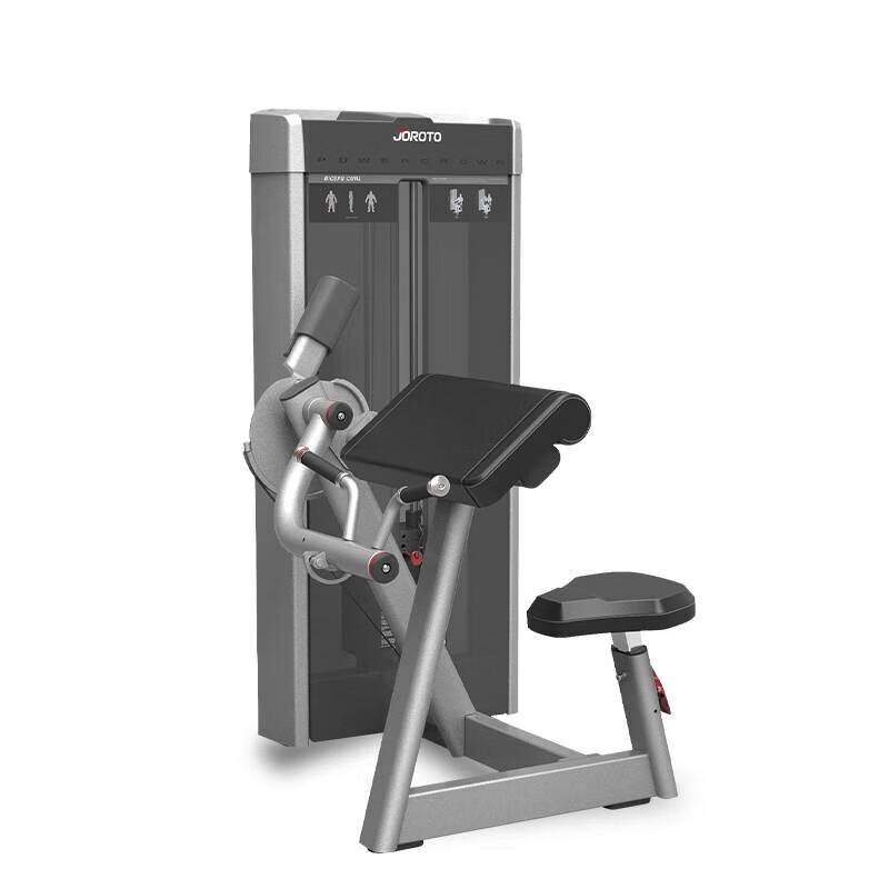 

Jieruite J-2008 Seated Triceps Press Machine