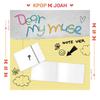 (DIGIPACK ver.) JUN.K [Kedves múzsám] 4. MINI ALBUM