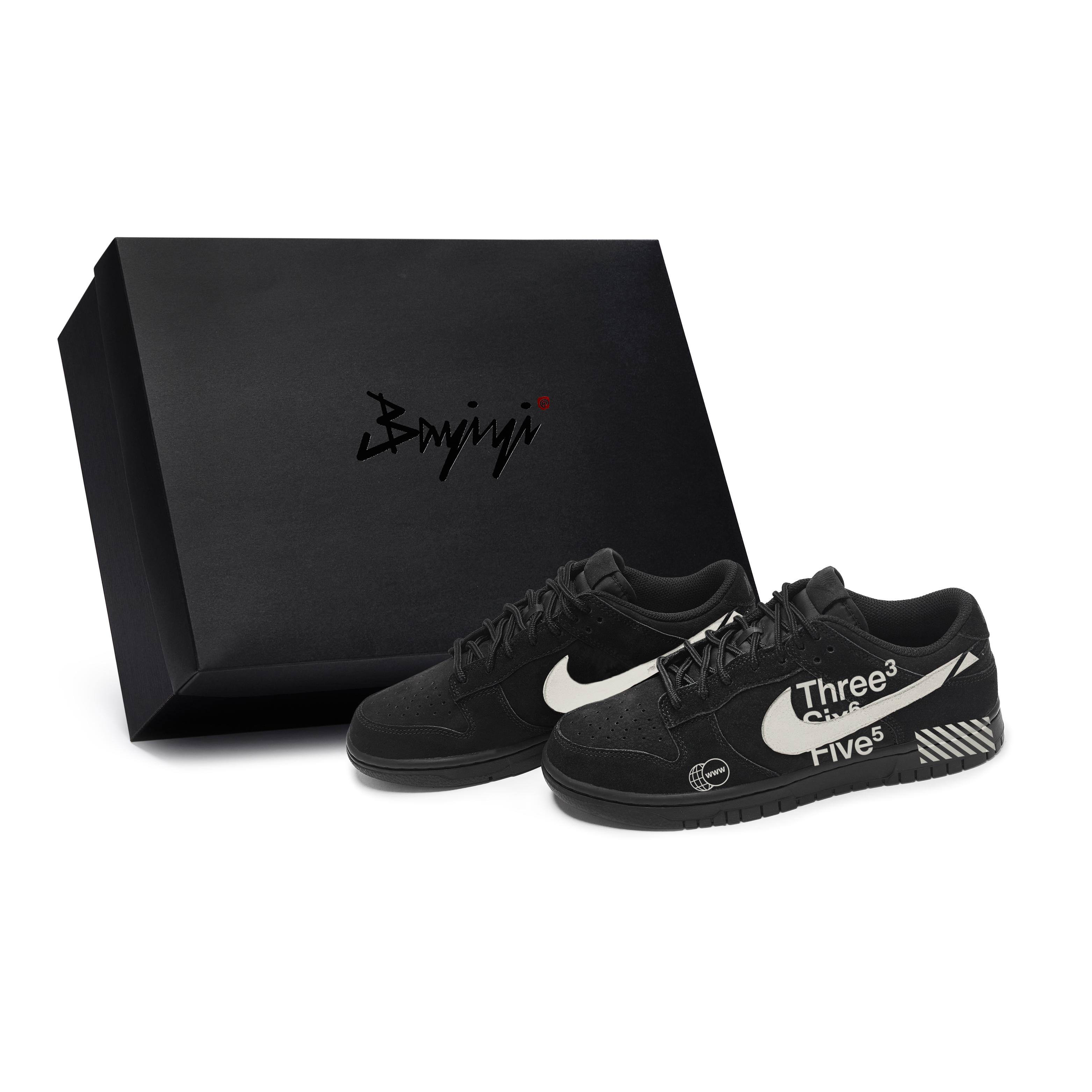

Nike Dunk Retro SE 811 Manufacturing, Utopian Code, Special Shoe Box Abrasion Resistant Low top Skateboard Shoes Unisex IB6651-001(Team80-BOX) 40