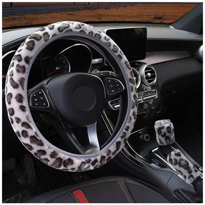 38CM Universal Car Leopard Print Plush No Loop Elastic Steering Wheel Cover Gear Handbrake Cover Auto Interior Accessories