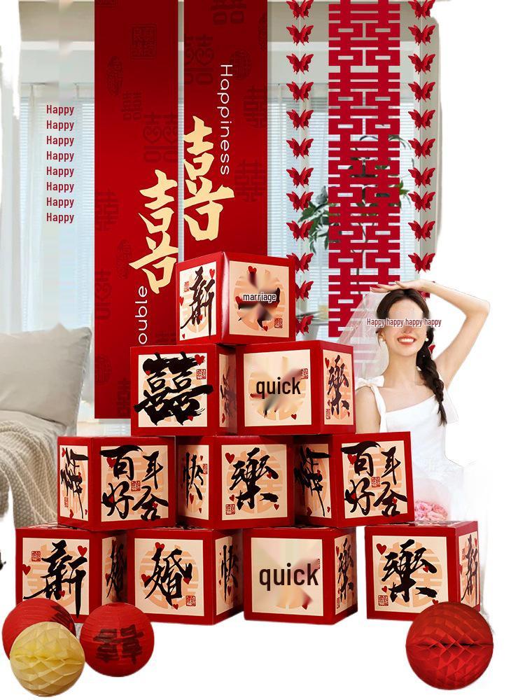 Double Happiness Stacked Boxes: Wedding & Home Decor
