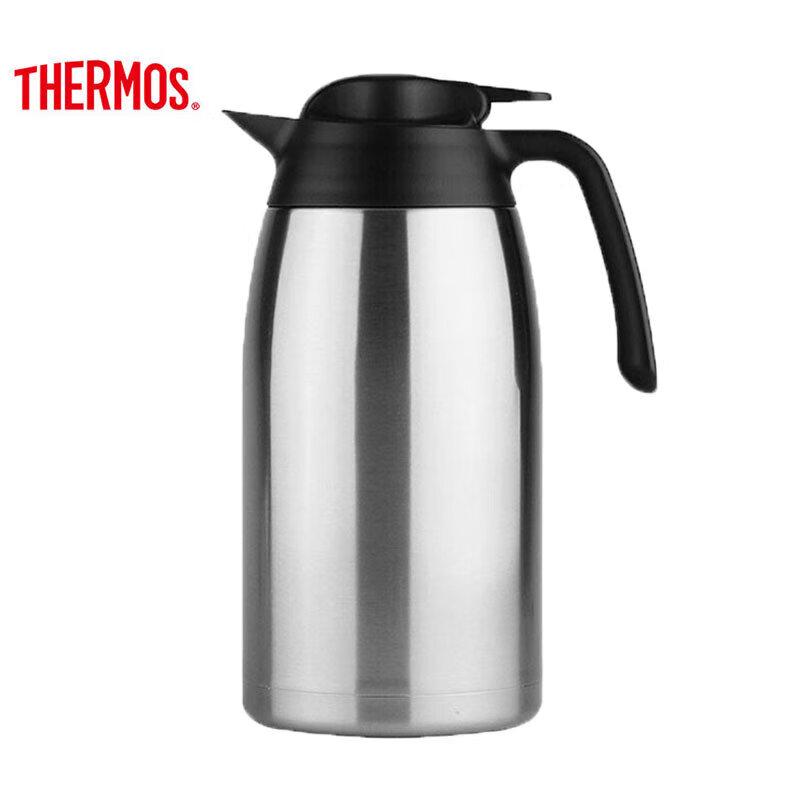 

THERMOS THV-2000 2L Stainless Steel Vacuum Insulated Airpot