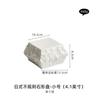 Step Shape Ceramic Plates Snacks Bowl Set Dessert Plate Wooden Ladder Fruit Dish Dinner Porcelain Cake Tray Food Tableware