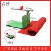 Adjustable Sit and Reach Flexibility Tester