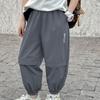 Pantaloni Estivi Anti-zanzare, Asciugatura Rapida, Morbidi, Sottili, Pantaloni Casual per Bambini, Traspiranti per Bambini Più Grandi
