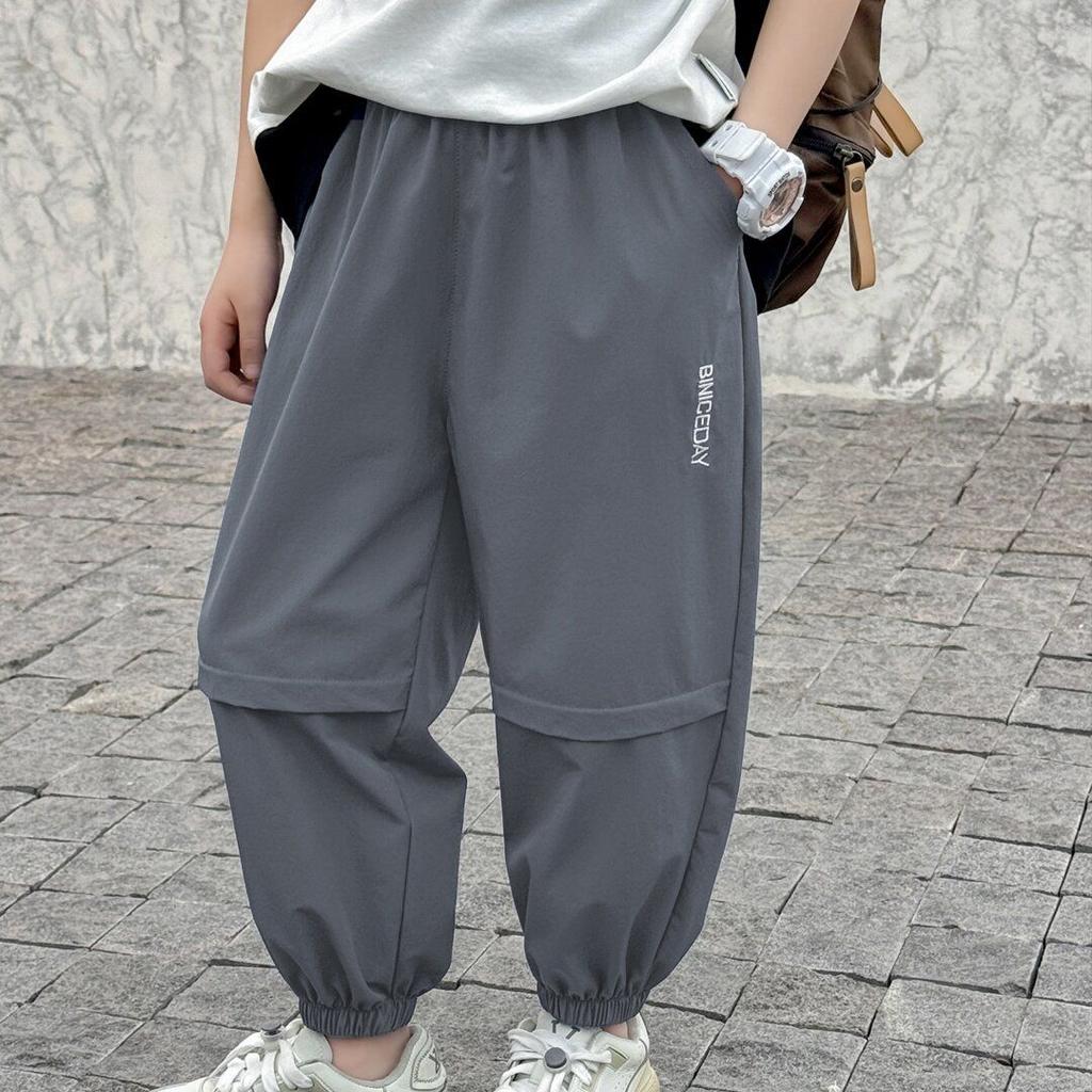 Pantaloni Estivi Anti-zanzare, Asciugatura Rapida, Morbidi, Sottili, Pantaloni Casual per Bambini, Traspiranti per Bambini Più Grandi