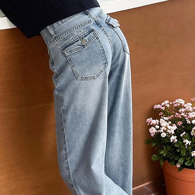 Women's Spring New Loose Casual Wide Leg Jeans Straight Leg Mop Pants