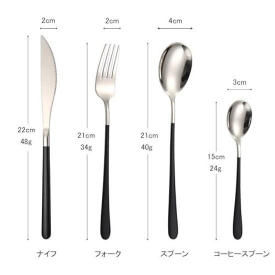 Cutlery Set Knife Fork Spoon 8 Pieces 2 People 18-8 Stainless Steel Seamless Integrated Long Handle Everyday Use (Silver/Black)