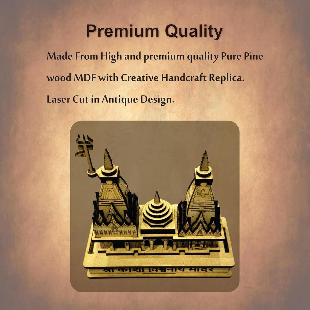eXme Kashi Vishwanath Temple Wooden Model - Exquisite Pine MDF Craft