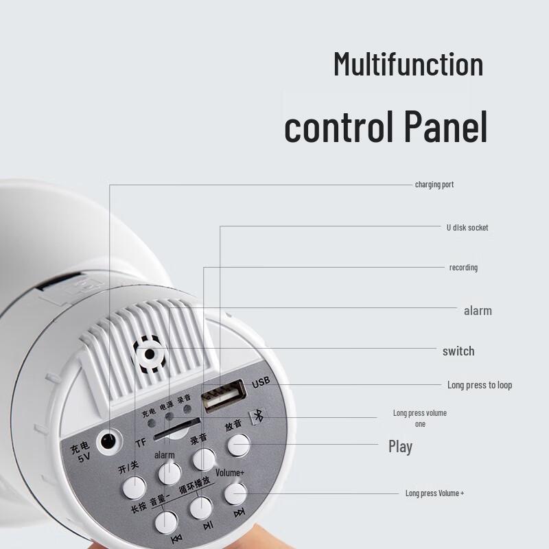 CR-67 20W Portable Handheld Megaphone
