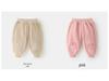Kaka Panda Kids' Fleece-Lined Hoodie & Pants Set - Winter Warmth for Boys & Girls