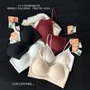 Thin Fine Flash Shoulder Strap Liquid Jelly Underwear Beauty Back Artifact Gathering Pull Seamless Bra Fixing Cup