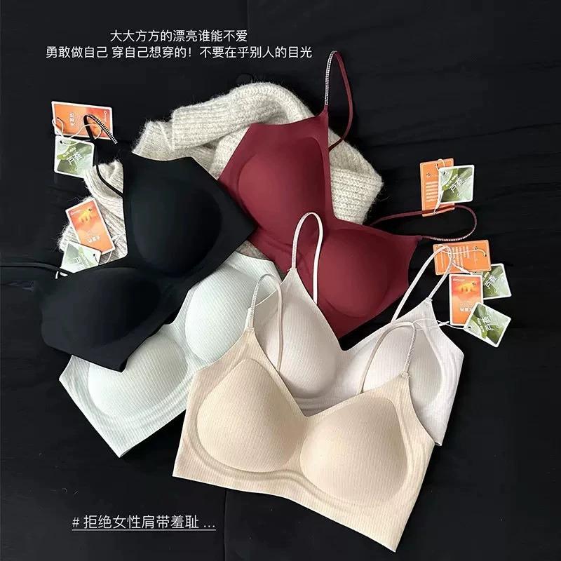 Thin Fine Flash Shoulder Strap Liquid Jelly Underwear Beauty Back Artifact Gathering Pull Seamless Bra Fixing Cup