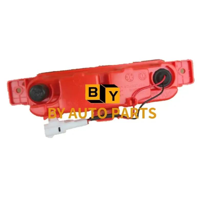 2018- Models Geely Binray Rear Bumper Lamp Reversing Lamp Assembly