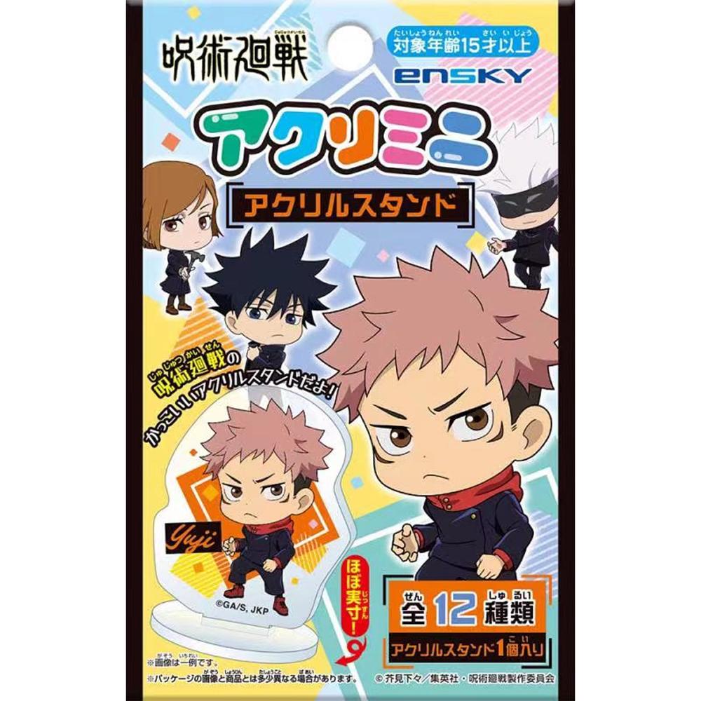 Anime Jujutsu Kaisen Cards Gojo Satoru Itadori Yuji Fushiguro Megumi Figure Flash Card Pocards Bookmark For Collection Gifts