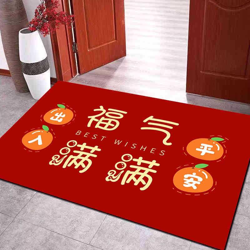 2026 New Year Red Non-slip Wear-resistant Entrance Door Mat Rug for Home and Hallway