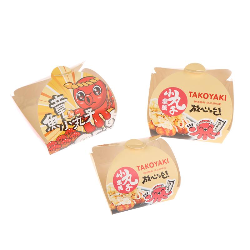 50 Piezas Caja para Takoyaki Caja de Embalaje Premium para Bolas de Pulpo Comida Callejera Japonesa Takoyaki Desechable Papel de Embalaje para Snacks para Llevar