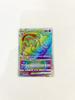Time Price Mewtwo Hyper Rare Trading Card Game S10b Enhanced Expansion Pack [Limited Reduction] Pokémon 084/071