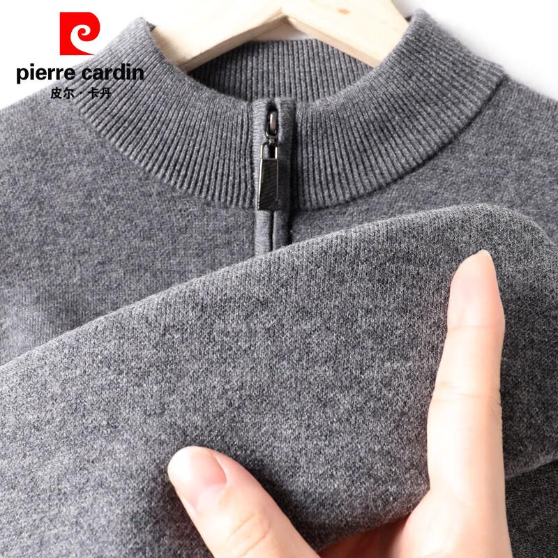 Pierre Cardin Men's 100% Wool Zipper Mock Neck Sweater