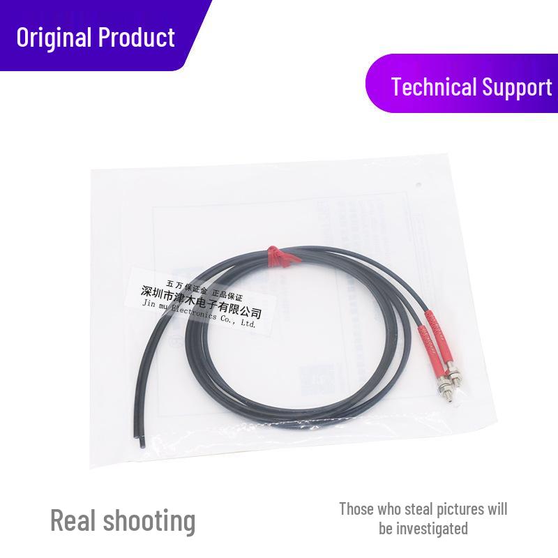 Jiazhun FFTC16-310/410 Multi-core Through-beam Fiber Optic Sensor