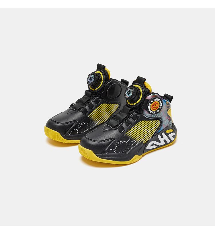 MQD Casual Shoes Anti-slip Cartoon Velcro Outdoor Running Shoes for Middle-aged Children
