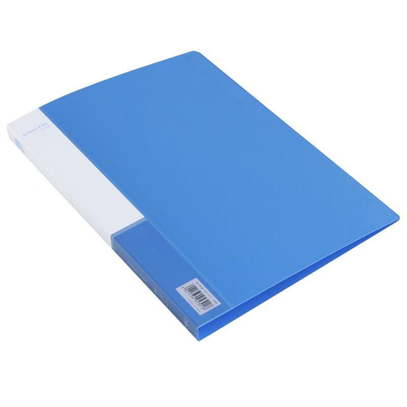 Deli A4 Metal Clip Folder with Pockets