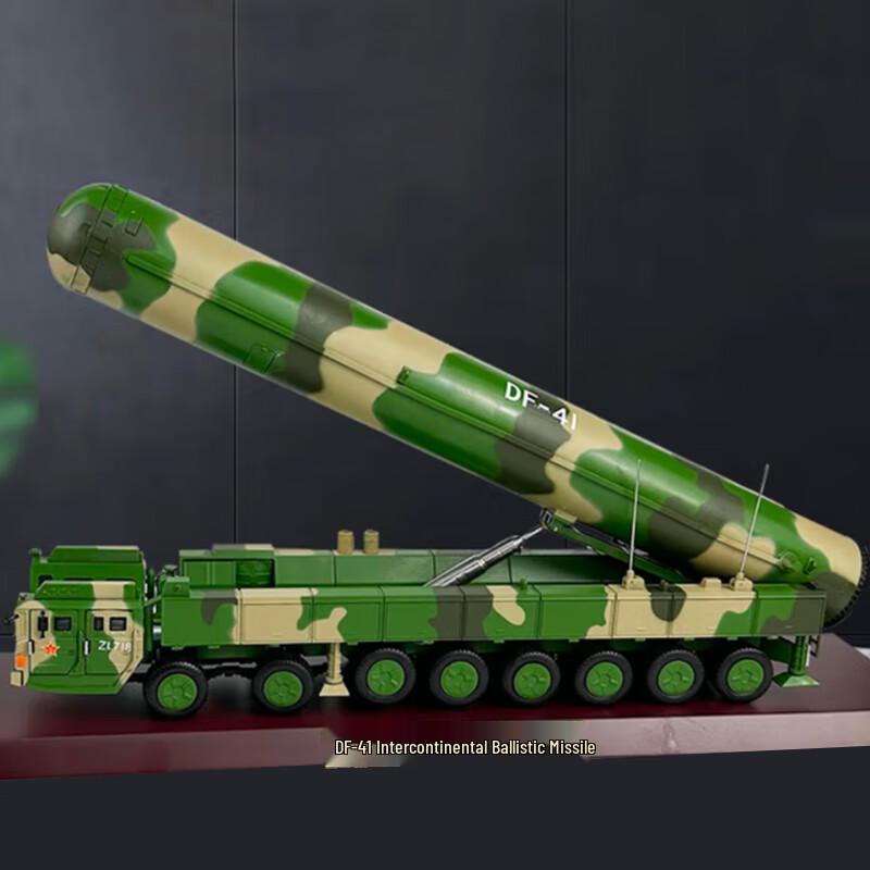 DF-41 ICBM Launch Vehicle Alloy Model