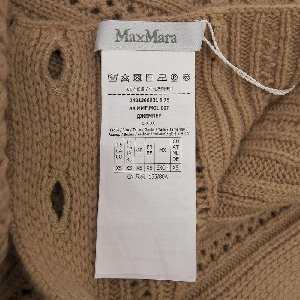 Max Mara Unused Wool Cashmere Cropped Short Cardigan Top for Women, Camel, XS, 2421366021 Tops XS CamelUsed