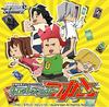 Weiss Schwarz Gigant Booster Super Explosive Dimensional Menko Battle Gigant Shooter Tsukasa BOX