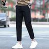 PLAYBOY Men's Ice Silk Cropped Casual Pants