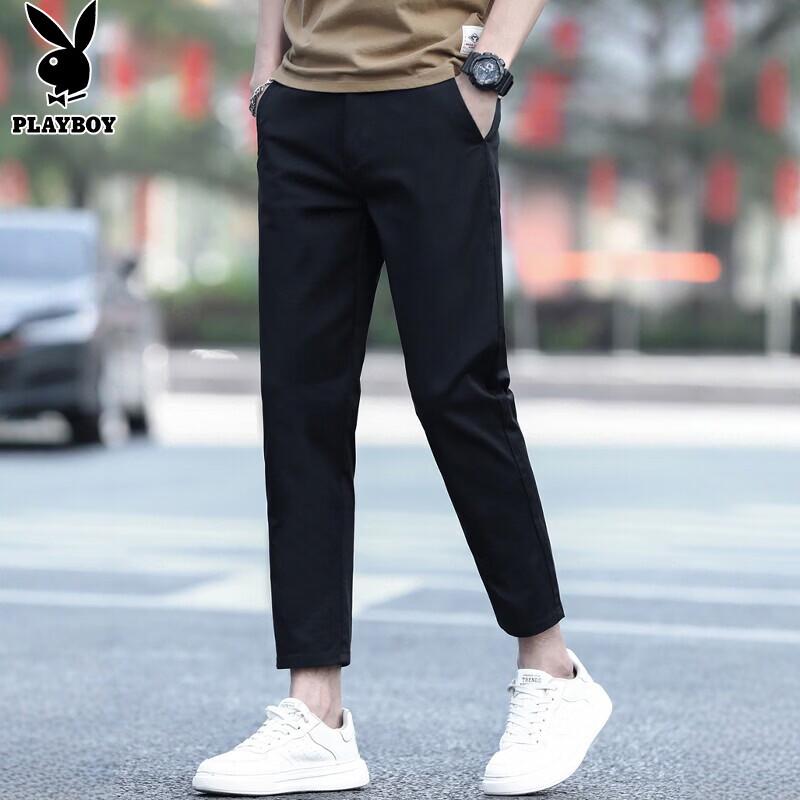 PLAYBOY Men's Ice Silk Cropped Casual Pants