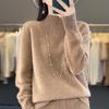 Women's Pure Wool Loose Knit Pullover - Long Sleeve, Half-High Collar, Solid Color Sweater Top