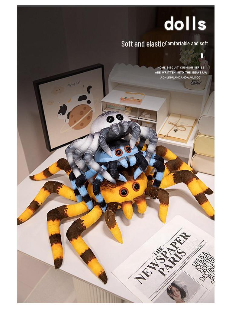 Cross-Border Spider Plush Prank Doll: Stuffed Animal Gift for Kids - Bionic Lucas