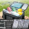 Nagikoku Cooler Soft Cooler Ultimate 15L Large for Blossom Activities and Shopping Box, Box, Capacity, Foldable, Insulated, Waterproof, Lightweight,