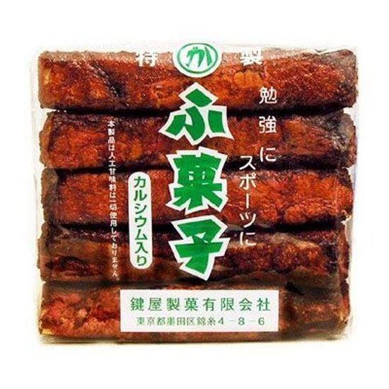 

Kagiya Seika 12 bottles 1 bag
