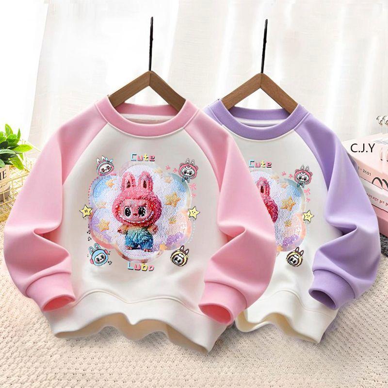 Spring and Autumn Girls' Sequined Color-changing Sweatshirt Children's Fashionable Long-sleeved Top
