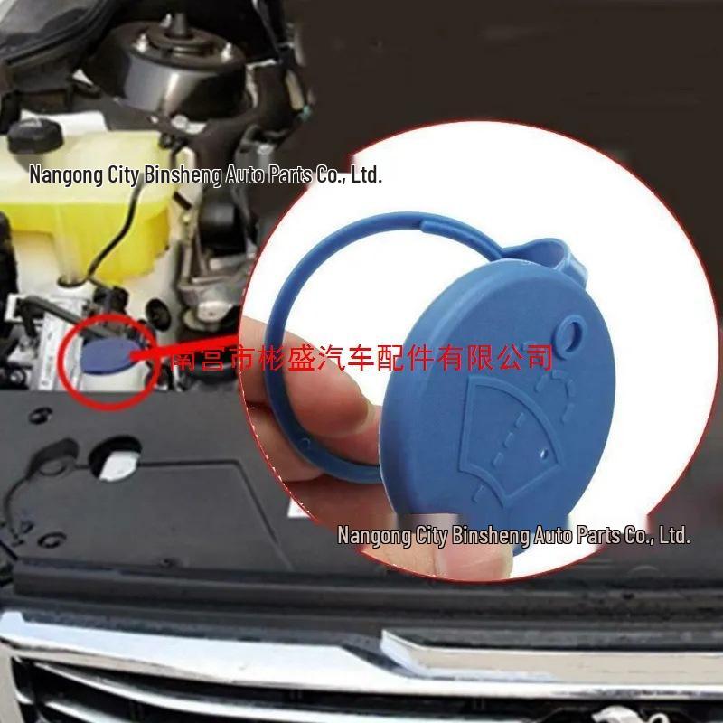 Windshield Washer Fluid Cap for Peugeot 106/206/207/306 & Citroen C4/C5