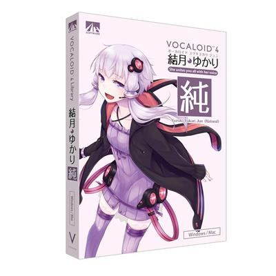 Yuzuki Yukari Jun VOCALOID4