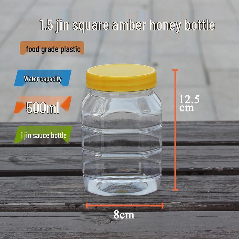 1.5 Jin Plastic Honey Bottle - 1 Jin Capacity, Food Grade, Thickened, Sealed Storage for Chili Sauce, 500g