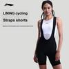 Li Ning Suspenders Five-Point Anti-Bacterial Breathable Shock Absorbing Pocket Cycling Pants Women Pants LCUK108