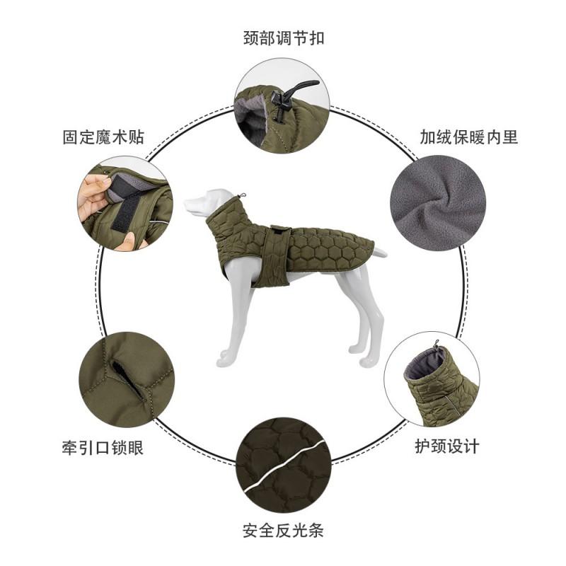 Thick Warm Dog Winter Coat Vest Outdoor Use Fleece Lined Pet Jacket In Grey Olive Green With Orange Trim