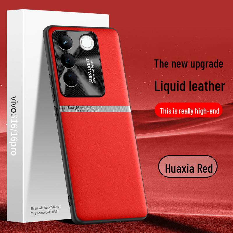 Liquid Leather Protective Case for Vivo S16pro Mobile Phone, Anti-fall and Anti-fouling, One Piece.