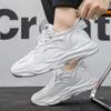 Fashion Thick Heel Thick Bottom New Sneakers Woven Fitness Boot For Women's Gym Shoes Luxury Designer Women Sport Street Foot-wear