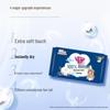Space 7 Ultra-Thin Cotton Sanitary Napkins