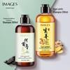 Image Beauty Ginger & Camellia Shampoo: Moisturizing, Refreshing, Smooth Hair Care