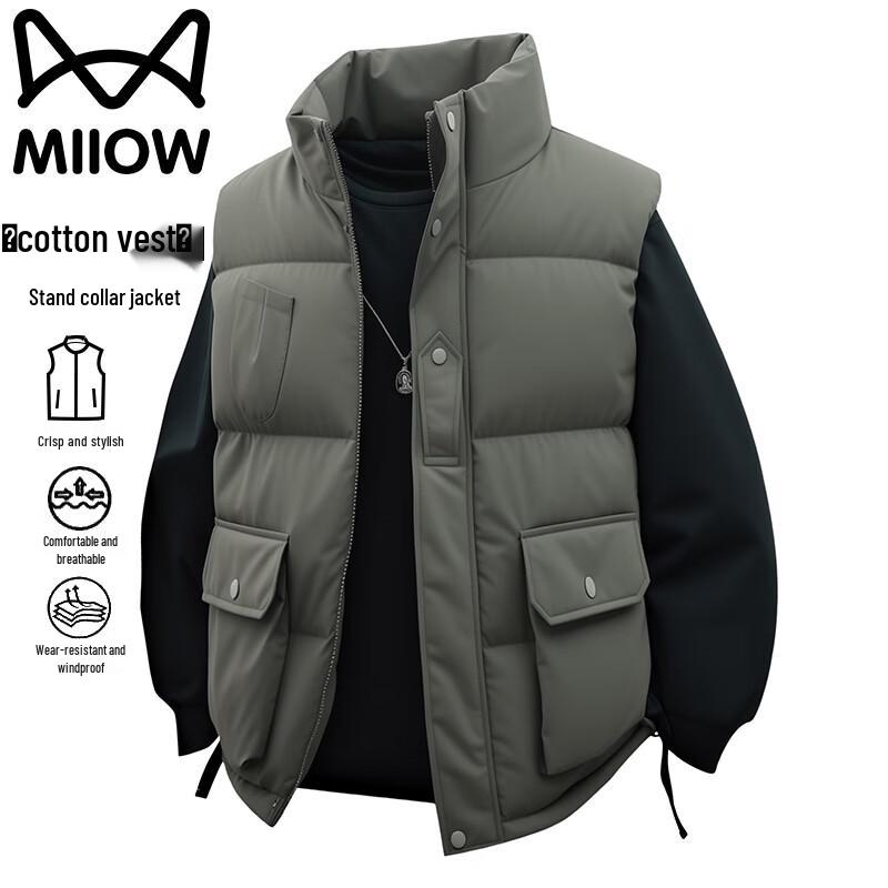 Maoren Herren Herbst/Winter Stehkragen Gepolsterte Weste