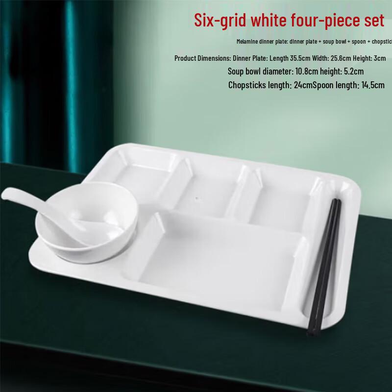 SPSR Melamine 6-Compartment Divided Plate Set
