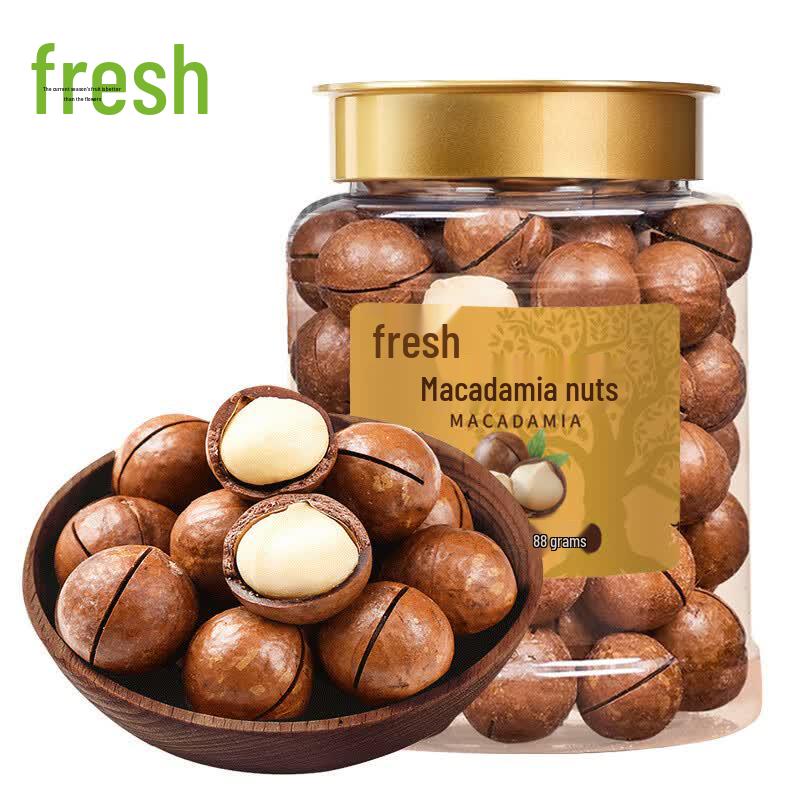 Xianji Macadamia Nuts