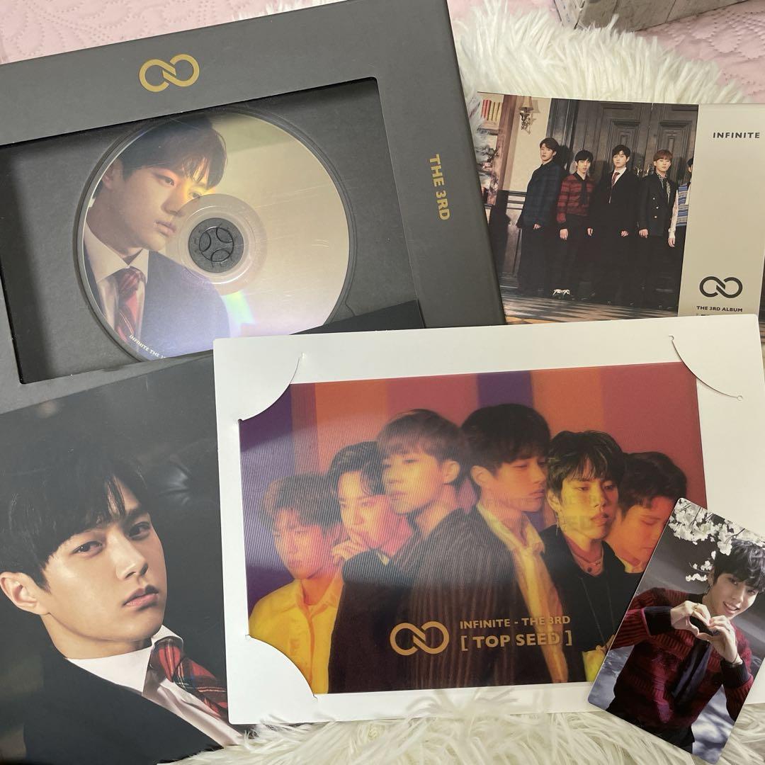 

[USED] INFINITE TOP SEED